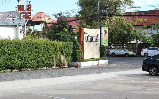 Bordin Hotel