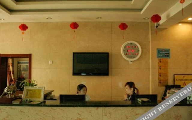 Shenhua Hotel (Yinchuan Guanghua)