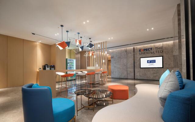 Holiday Inn Express Guangzhou Panyu by IHG