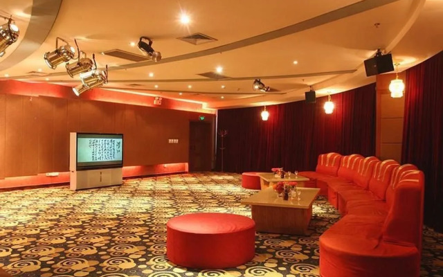 Datong Tiangui International Hotel