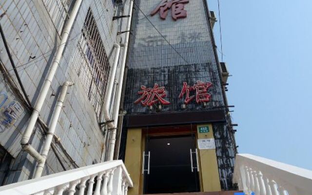 Nancheng Hotel (Shanghai South Railway Station Luocheng Road Branch)