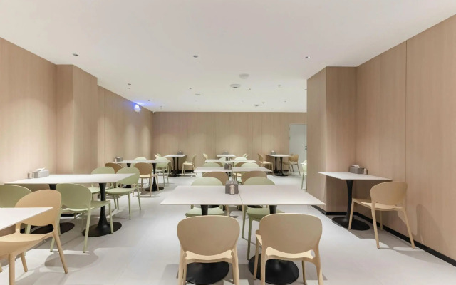 Citi Home Collection Hotel (Quanjiao High-Speed Railway Station)