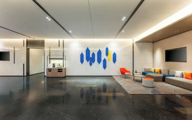 Holiday Inn Express Shenzhen Guangming by IHG