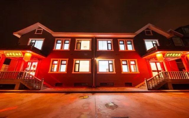 Wutaishan Miaohua Manbaoshe Hotel