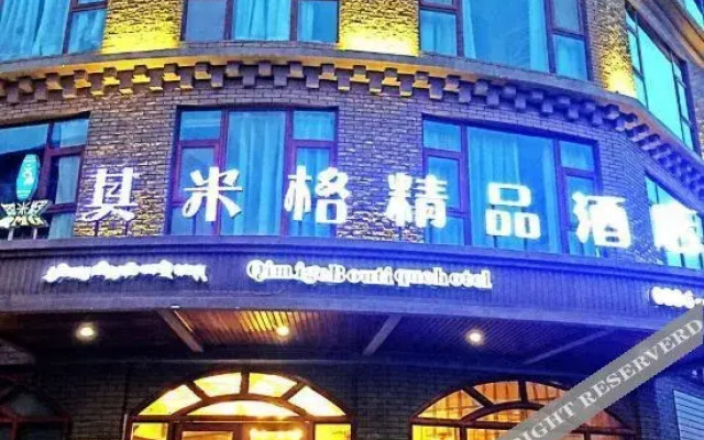 Qimige Boutique Hotel