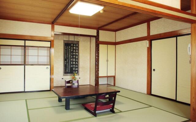 Kusatsu Onsen Kiyoshigekan
