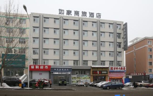 Motel Changchun Jingyue Development Zone