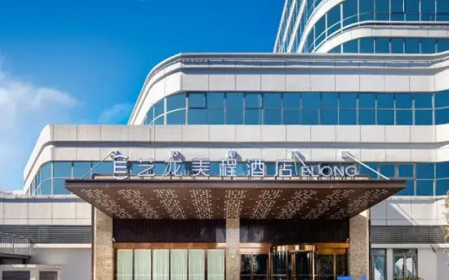 Elong Meicheng Hotel Huai'an Hongze