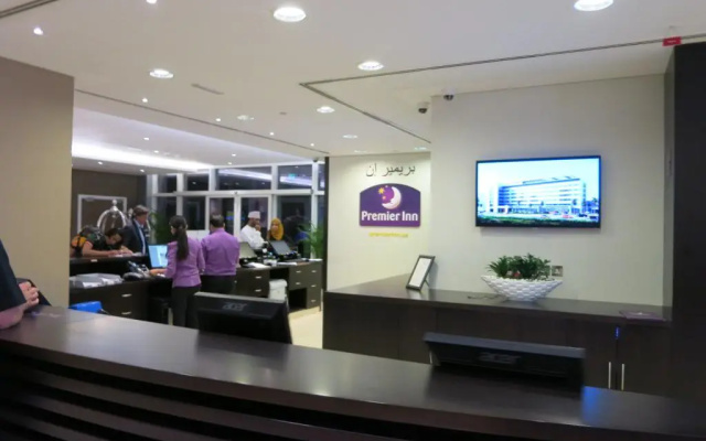 Premier Inn Abu Dhabi Airport (Business Park)