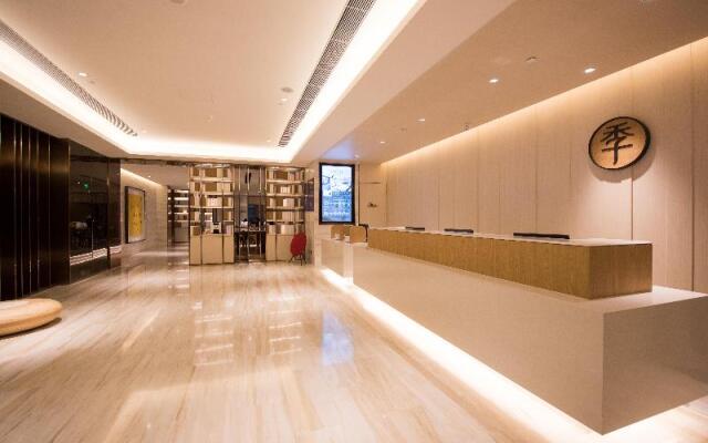 JI Hotel (Beijing South Railway Station)