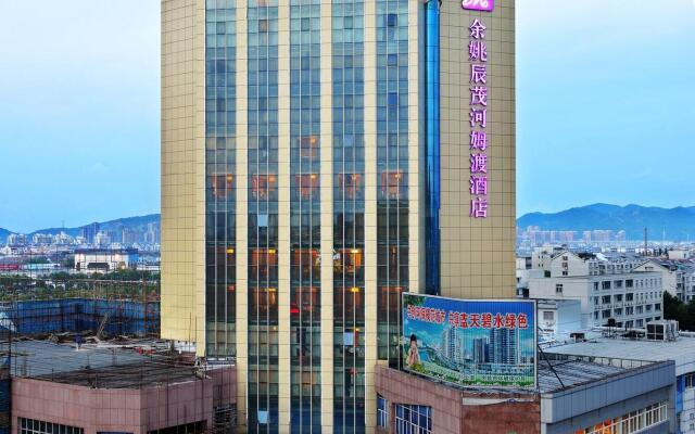 Excemon Yuyao Hemudu Hotel