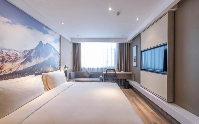 Atour Hotel Urumqi People's Cinema