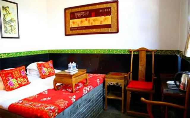 Pingyao Renhetai Inn