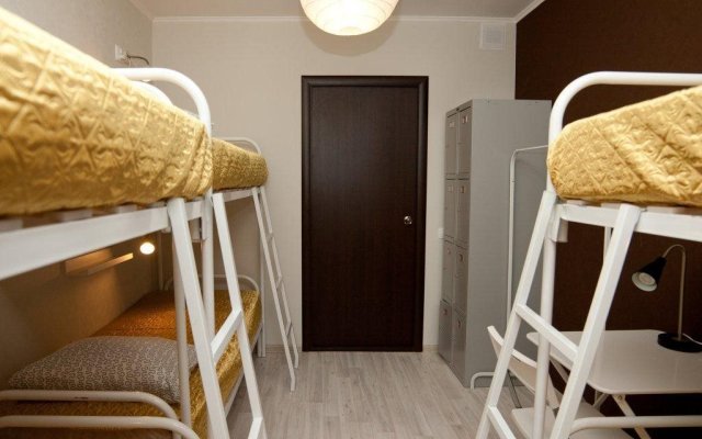 Avrora Centr Guest House