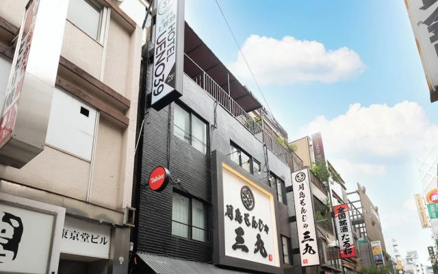 Tabist HOTEL UENO 39