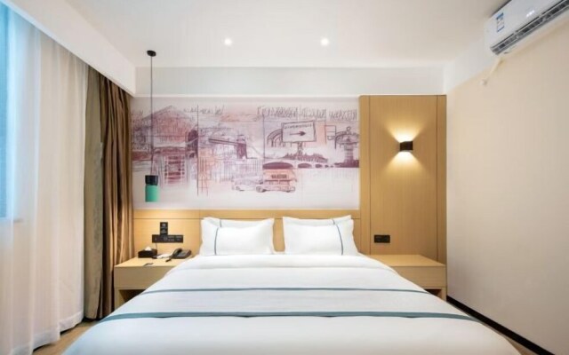 City Comfort Inn (Haikou Xiuying District Wanda Plaza)