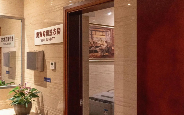 Ziwei Huatian Grand Hotel