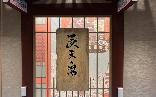 Onyado Nono Asakusa Bettei