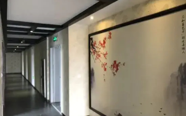Nanxun Pingzhong Shiguang Inn