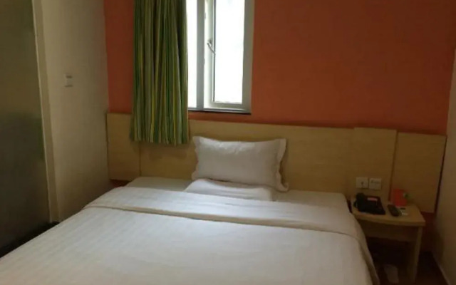 7 Days Inn Guangzhou - North Railway Station 2nd Branch