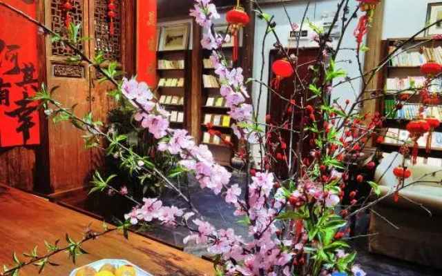 One read and one clean homestay