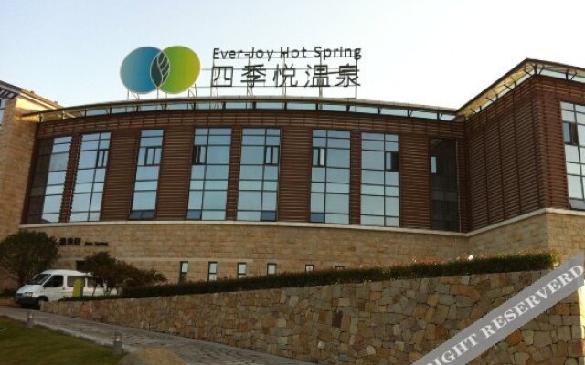 Ever-Joy Hot Spring Boutique Hotel