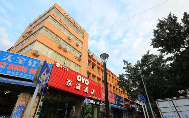 OYO8006 Jingbo Hotel