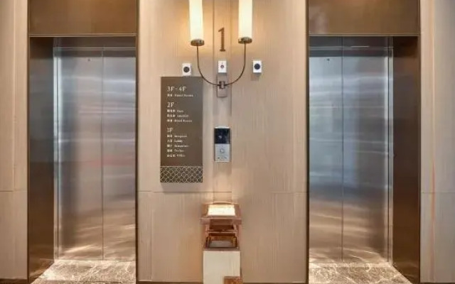Yicheng Hotel