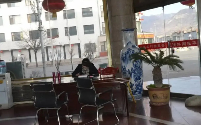 Datong Hunyuan Huatai Hotel
