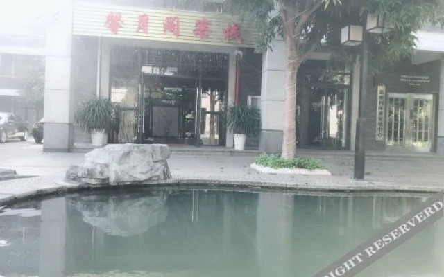 Xinyuege Inn