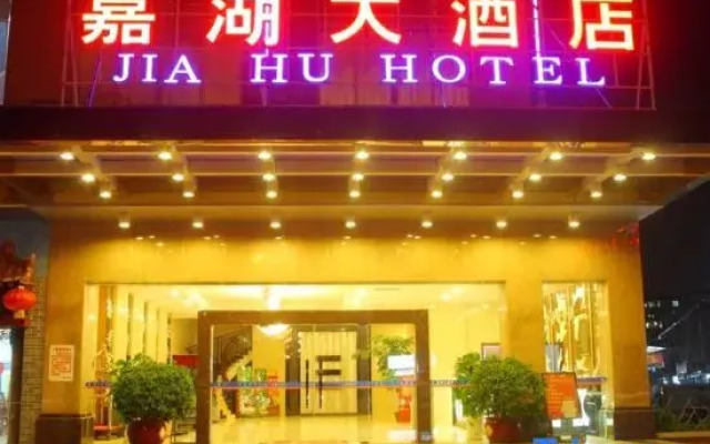 Jia Hu Hotel