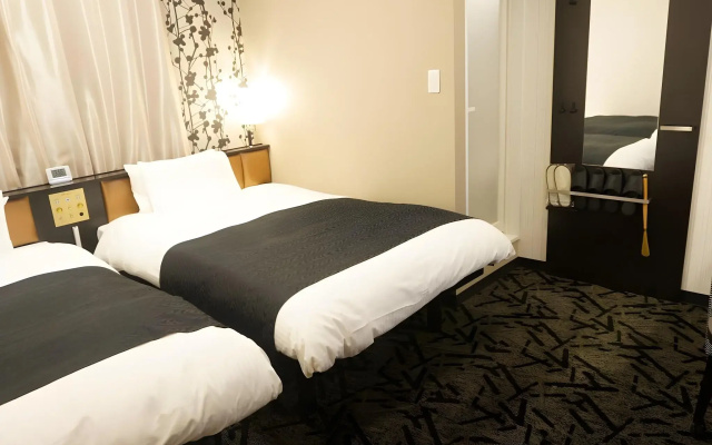 APA Hotel Hachinohe Chuo