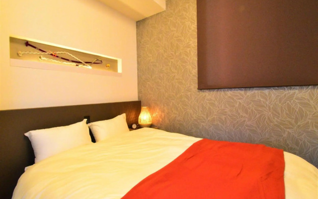 The Garden Place Hiroshima - Vacation STAY 89703v