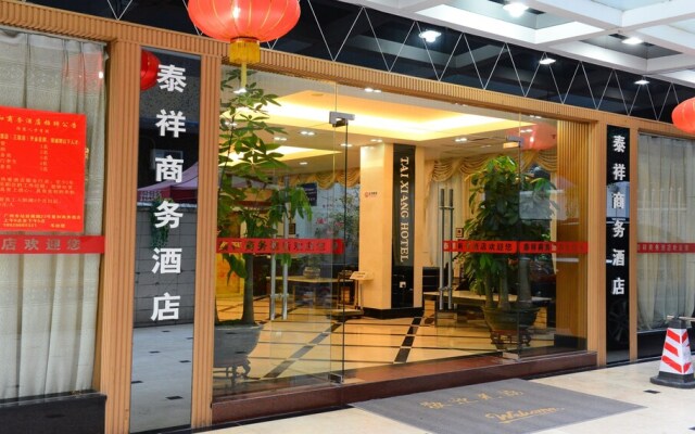 Tai Xiang Business Inn