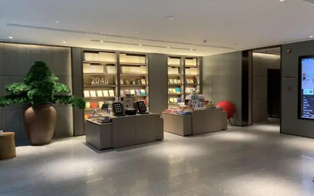 Ji Hotel Xiamen Haicang District Government