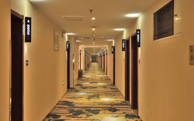 GreenTree Alliance SuZhou Industrial Park DLHET LianFeng Plaza Hotel