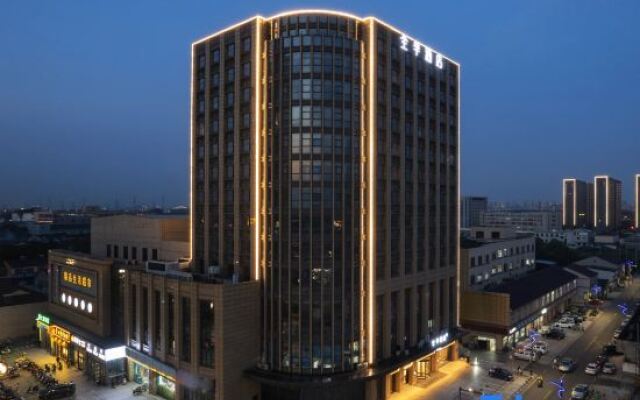 JI Hotel Changzhou Zou District