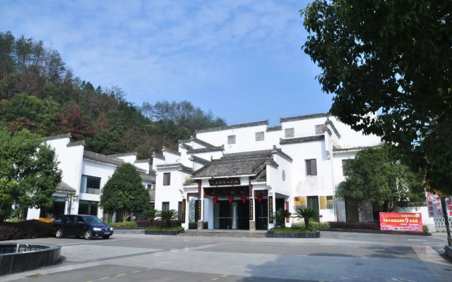 Xidi Taoyuan Hotel