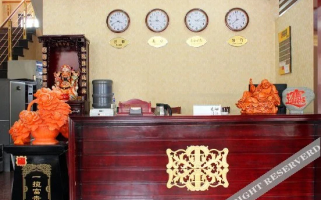 Shijia Business Hotel