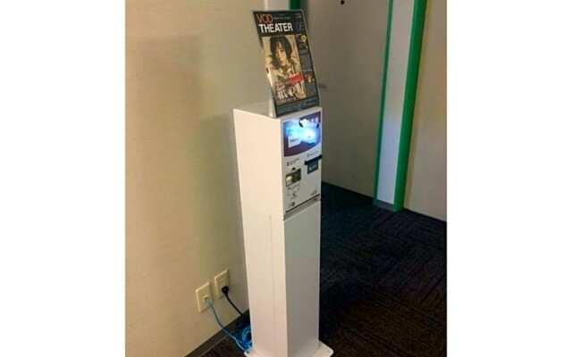 R&B Hotel Hakata Ekimae 1 - Vacation STAY 40717v