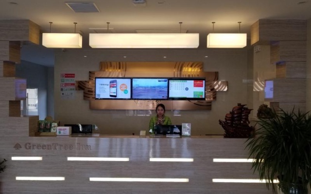 GreenTree Heze Changcheng Road Tianhua E-commerce – Lobby – Heze