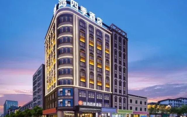 hotelImage