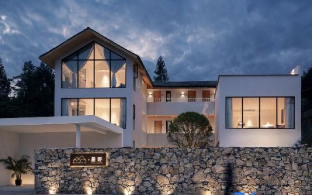 Enshi Xingye homestay
