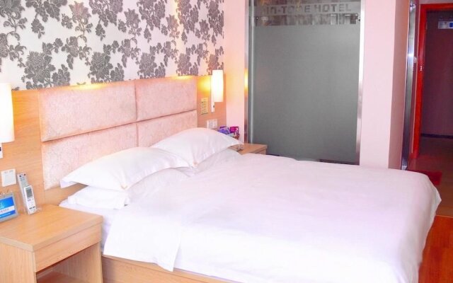 Yulin Jingtong Business Hotel