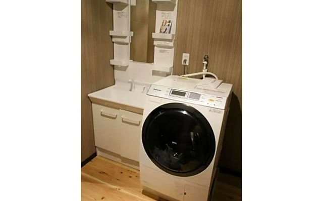 Kishida House - Vacation STAY 36613v