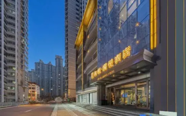 YuFeng·LanYue Boutique Hotel (Harbin Central Avenue)