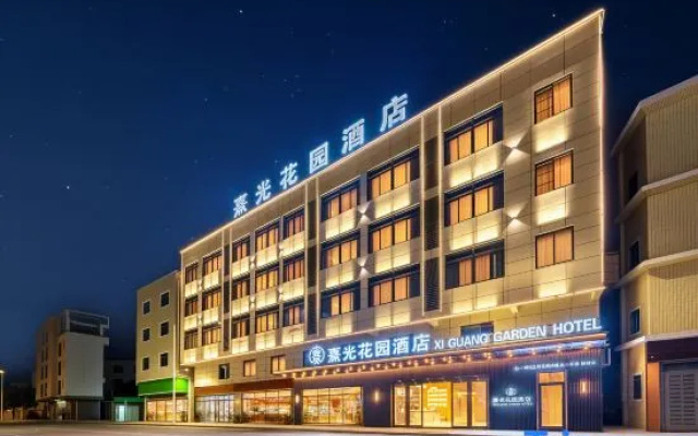 Shanwei Xiguang Garden Hotel (Erma Road Food Street, Fengshan Mazu Branch) – Exterior – Shanwei
