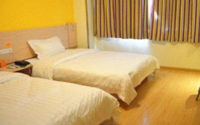 7 Days Inn Zhenjiang Jiangsu University Branch