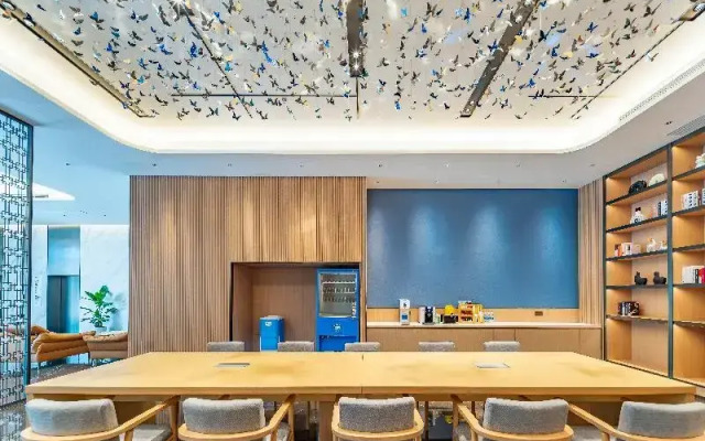 Holiday Inn Express Nanjing Riverside