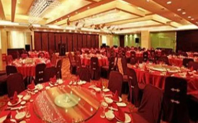 Days Hotel Tengshan Fujian